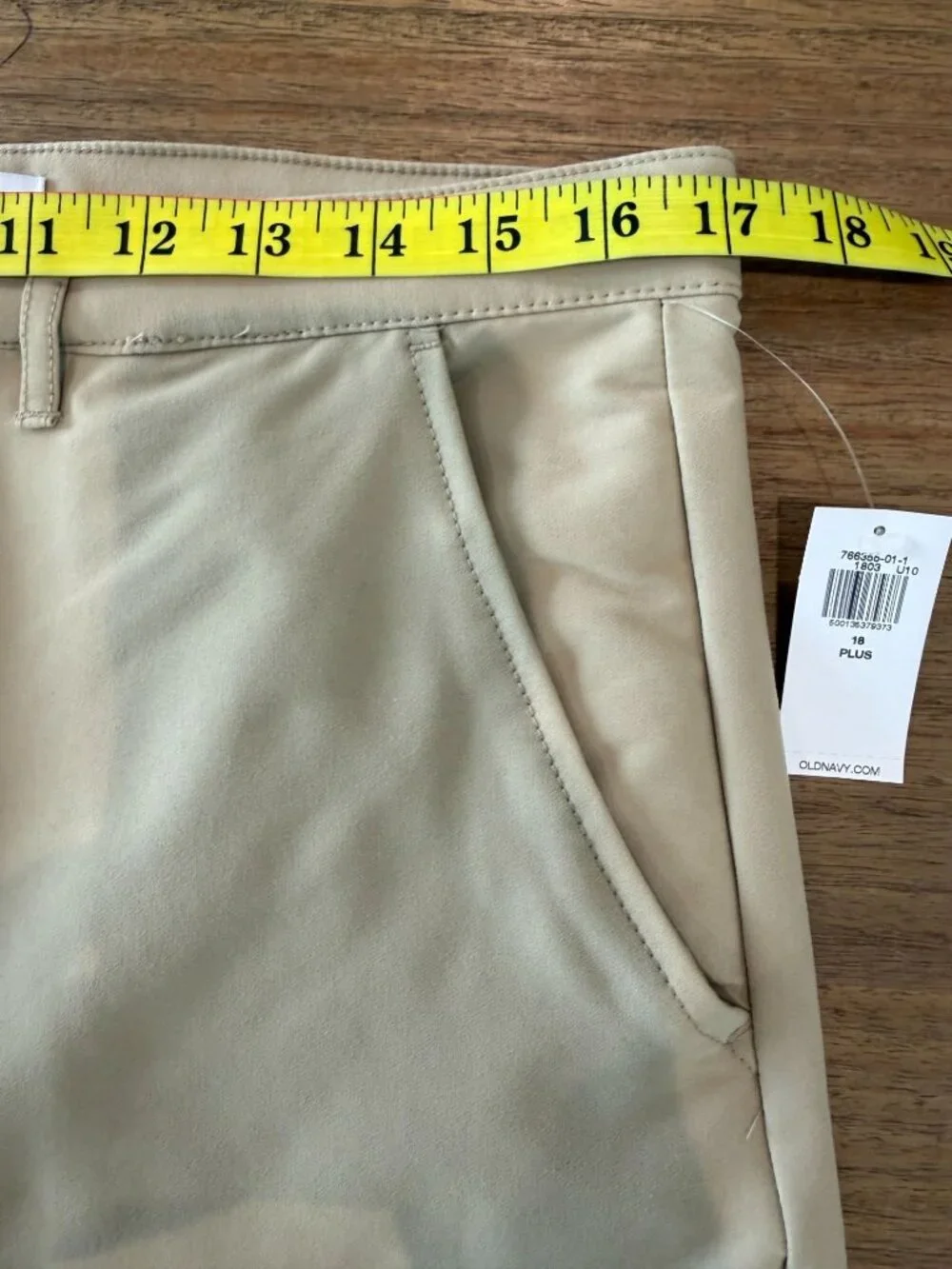 NWT Youth Old Navy Straight Quick-Dry Pants – Tan, Size 18 Plus